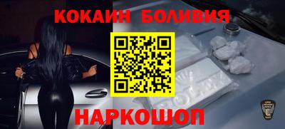 а пвп мука Бугуруслан