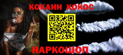 мяу мяу мука Бузулук