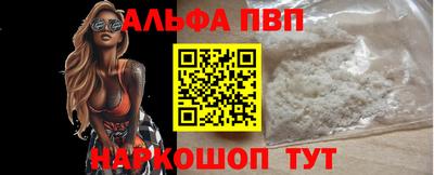 мяу мяу мука Бузулук