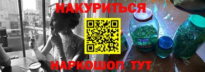 а пвп мука Бугуруслан