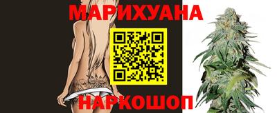 мяу мяу мука Бузулук