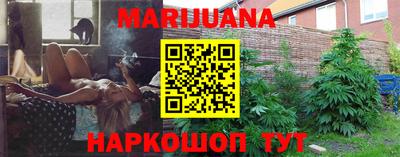 а пвп мука Бугуруслан