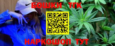 мяу мяу мука Бузулук
