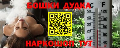 мяу мяу мука Бузулук