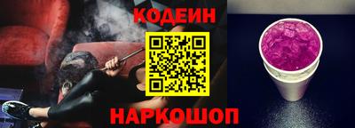 мяу мяу мука Бузулук