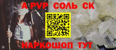 мяу мяу мука Бузулук