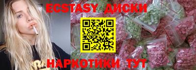 а пвп мука Бугуруслан