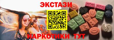 мяу мяу мука Бузулук