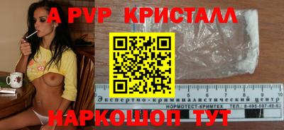 мяу мяу мука Бузулук