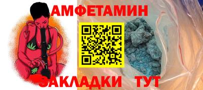 мяу мяу мука Бузулук