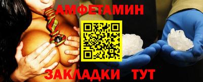 МДМА Будённовск