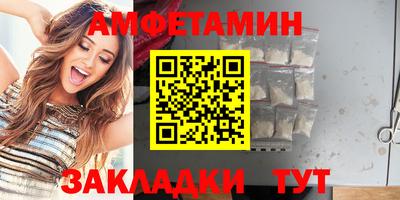 а пвп мука Бугуруслан