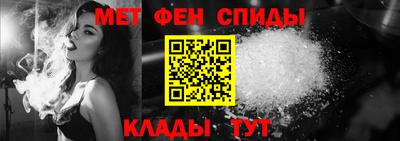 МДМА Будённовск