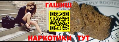 МДМА Будённовск