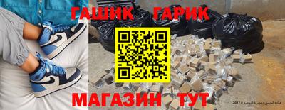 МДМА Будённовск