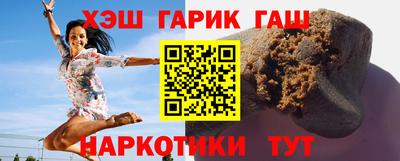 МДМА Будённовск