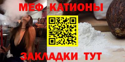 МДМА Будённовск